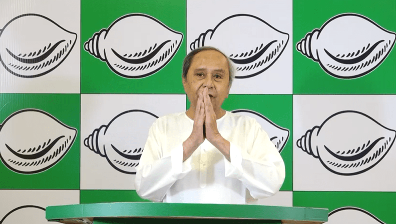 BJD announces 3rd List of Candidates for 5 Lok Sabha & 27 Assembly Seats