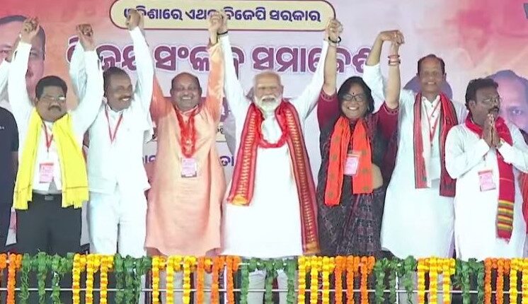 Odisha Elections 2024: Prime Minister Narendra Modi begins 2-day Odisha visit; addresses massive public gatherings in Berhampur.