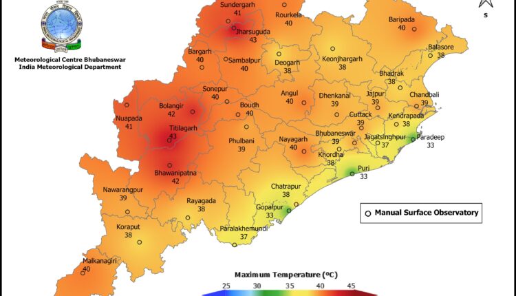 Slight relief from sizzling heat; Nor’wester Rainfall experienced in Twin cities of Cuttack and Bhubaneswar along with several other parts of Odisha.