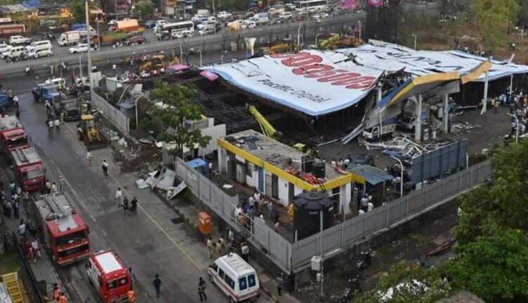 Death toll in the Ghatkopar hoarding collapse incident in Mumbai has risen to 14. Rescue work continues in Ghatkopar where a 100-foot-tall billboard fell at a petrol pump. Many two wheelers were taking shelter from rains in the petrol pump.
