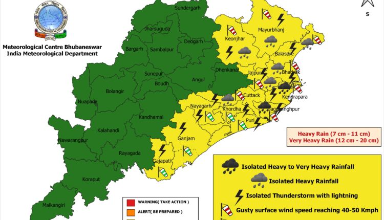 Depression likely to trigger very heavy rainfall in Odisha on May 25. Alert for heavy to very heavy rainfall has been issued for the districts of Balasore, Bhadrak, Kendrapada, and Mayurbhanj.