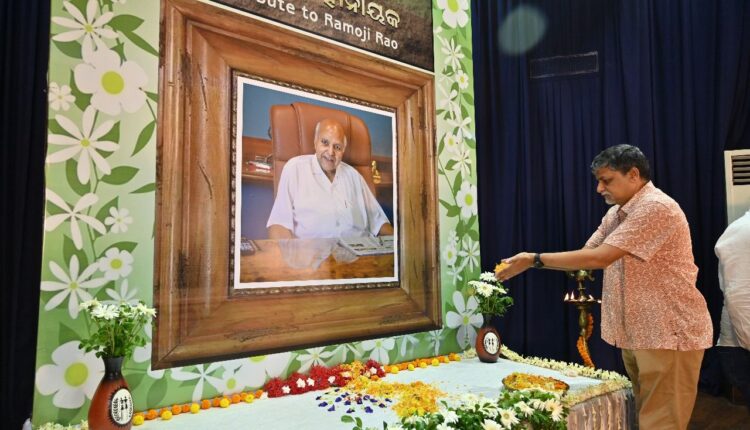 Odisha Media Paid Heartfelt Tributes to Ramoji Rao