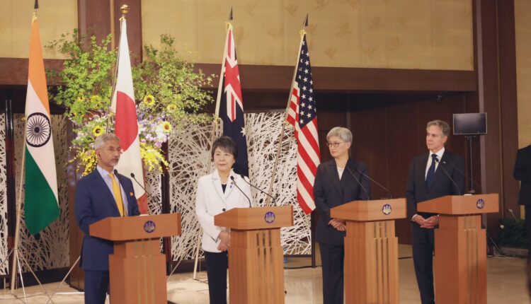 Foreign Ministers of Australia, India, Japan, and the United States addressed a joint press conference after Quadrilateral Security Dialogue (Quad) meet in Tokyo, Japan.