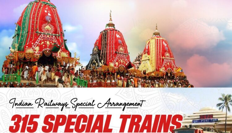 ECoR to run 315 Special Trains for Puri Ratha Jatra; Check Details