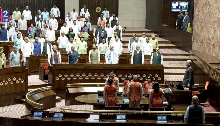 264th session of Rajya Sabha concluded after Prime Minister Narendra Modi replied to the motion of thanks, and the House adopted it.