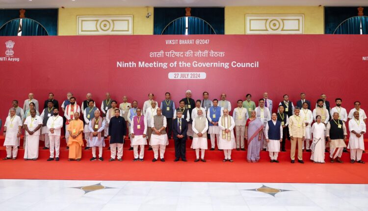 PM Modi attended 9th Governing Council Meeting of NITI Aayog that aims to outline a strategy for making India a developed Nation by 2047.