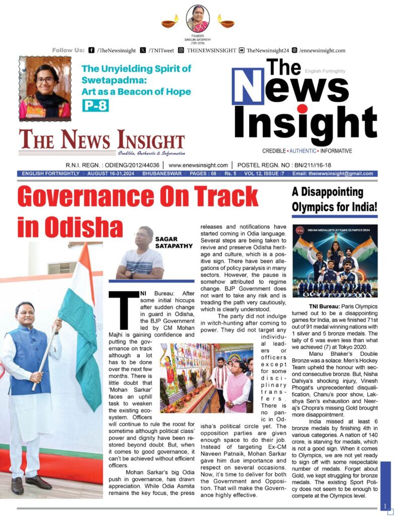 The News Insight (English Fortnightly) Epaper – August 16-31, 2024