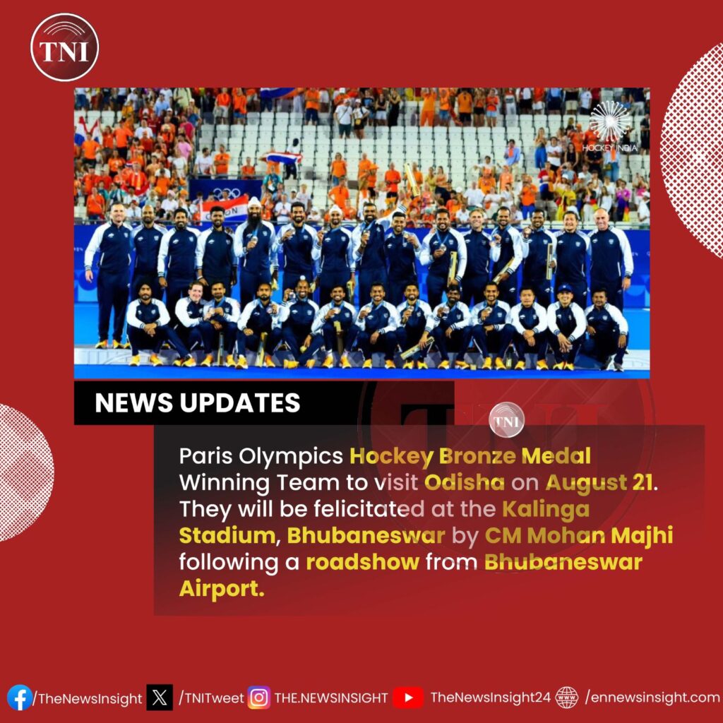 Indian Hockey Team to visit Odisha tomorrow