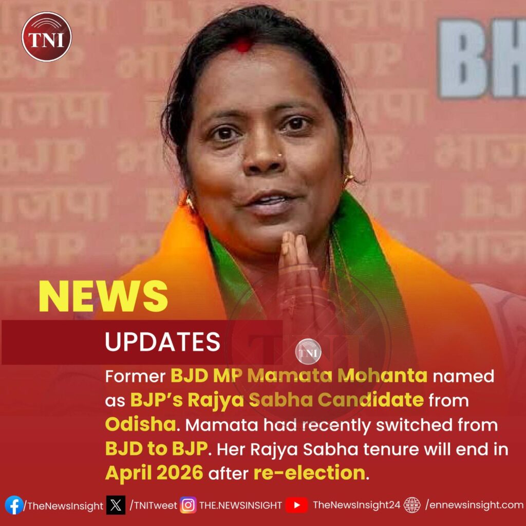 Mamata Mohanta named as BJP’s Rajya Sabha candidate from Odisha