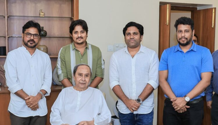 Daman Team meets Ex-CM and LoP Naveen Patnaik