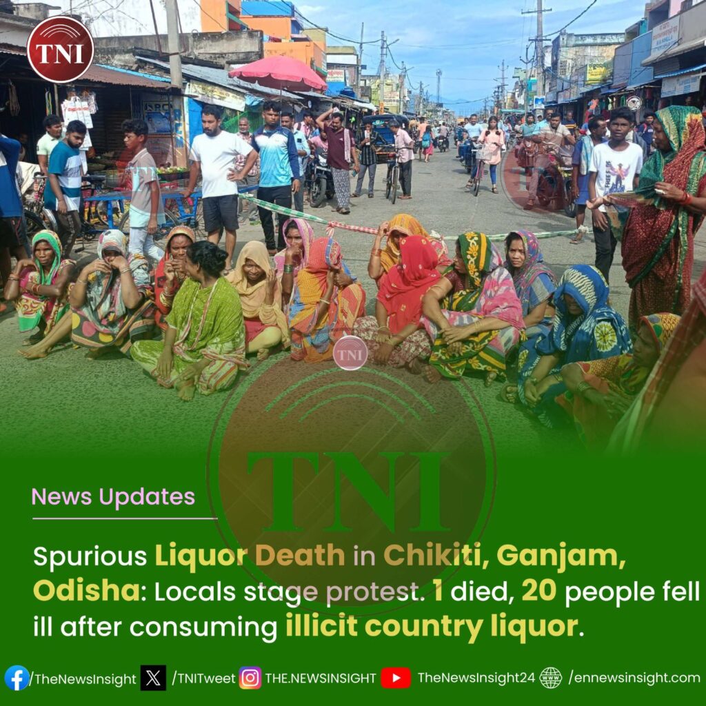 Spurious Liquor Death in Chikiti, Ganjam, Odisha: Locals stage protest. 1 died, 20 people fell ill after consuming illicit country liquor. 