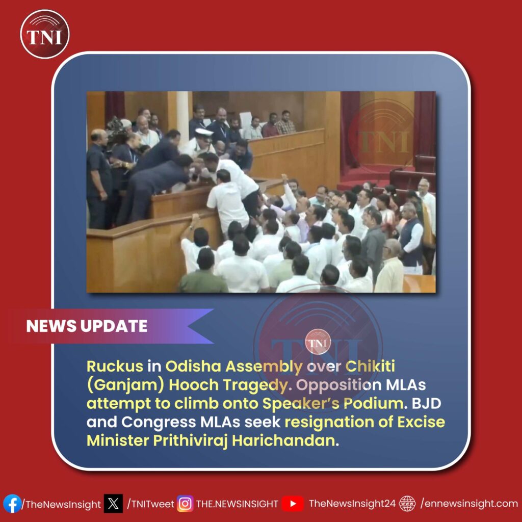 Ruckus in Odisha Assembly over Ganjam Hooch Tragedy