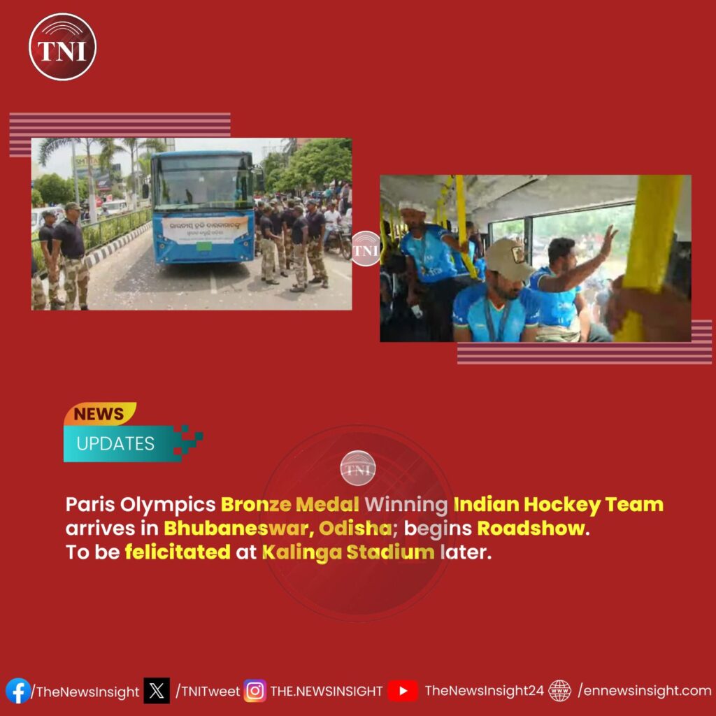 Paris Olympics Bronze Medal Winning Indian Hockey Team arrives in Bhubaneswar, Odisha; begins Roadshow. To be felicitated at Kalinga Stadium later.