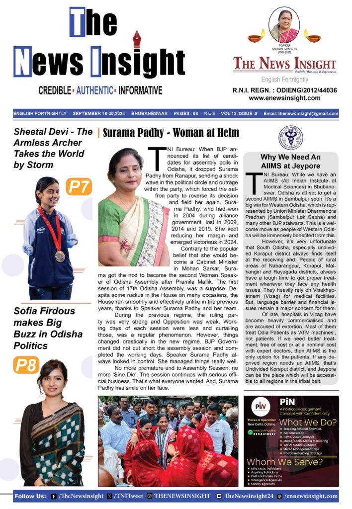 The News Insight (English Fortnightly) Epaper – September 16-30, 2024 