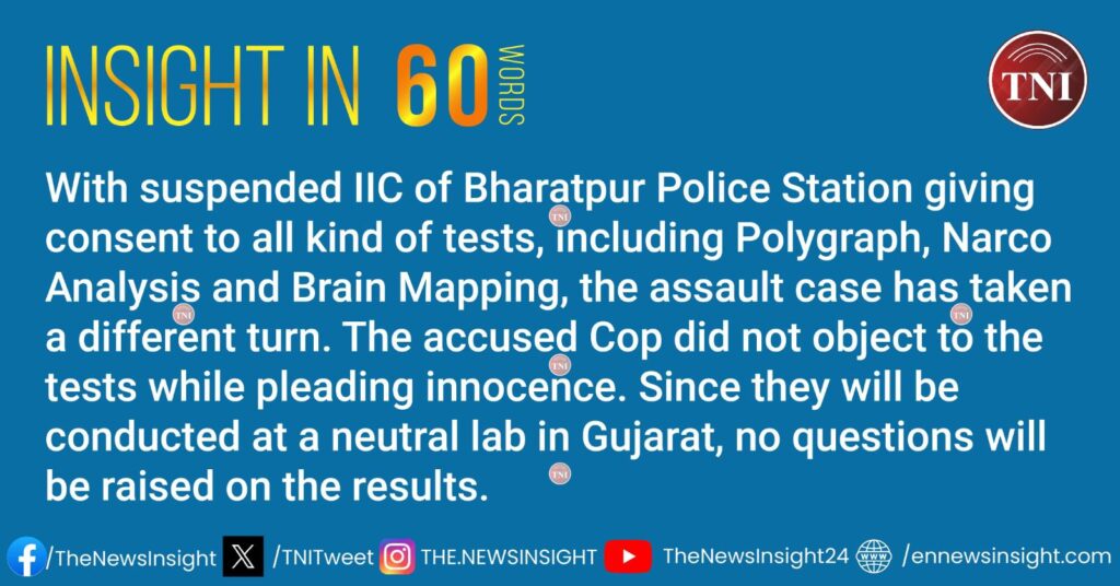 Suspended IIC Dinakrushna Mishra of Bharatpur Police has agreed to undergo a Narco Analysis test, Polygraph and Brain Fingerprinting tests to assert his innocence in a case involving the alleged brutal assault of an Army officer and his lawyer-fianceé.