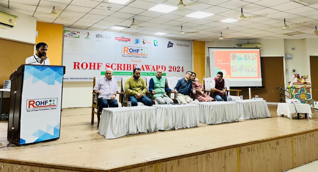 ROHF Scribe Award 2024 – Honouring Volunteers Who Write the Future 