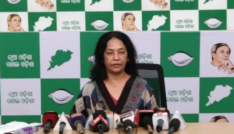 BJD rakes up Subhadra scheme, Lopamudra Baxipatra slams BJP Government, calling it a betrayal of trust.