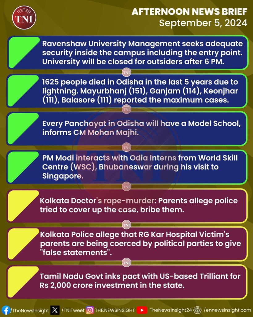 Ravenshaw University in Cuttack sought adequate security inside the campus to ensure the safety of students, staff, and families on campus.