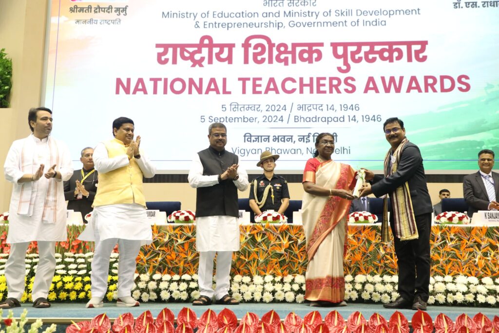 Santosh Kumar Kar, a teacher from Kalahandi district and Dwiti Chandra Sahu, a teacher from Rayagada district, were felicitated with the National Teachers Awards-2024.