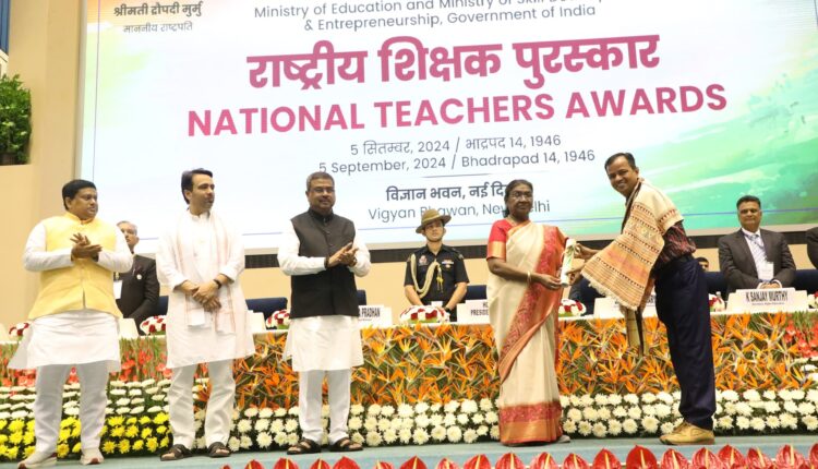 Santosh Kumar Kar, a teacher from Kalahandi district and Dwiti Chandra Sahu, a teacher from Rayagada district, were felicitated with the National Teachers Awards-2024.