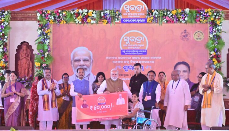 Prime Minister Narendra Modi launched Subhadra Yojana, lays foundation stone and dedicates Railway Projects worth more than Rs 2800 crores