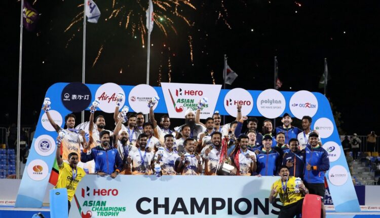 India win Asian Champions Trophy Title for 5th Time