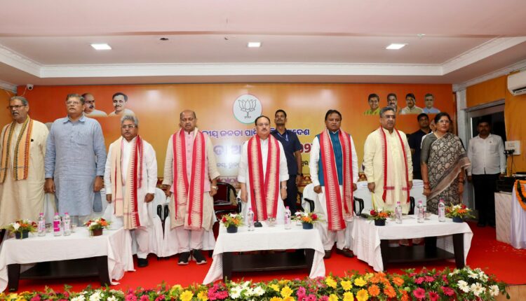 BJP National President JP Nadda today visited Bhubaneswar; attended BJP's ongoing mega membership drive launched in Odisha.