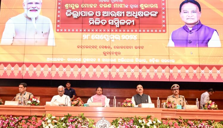 Chief Minister Mohan Charan Majhi asked the police officers to further strengthen law and order in the State by giving importance to maintain law and order in the State