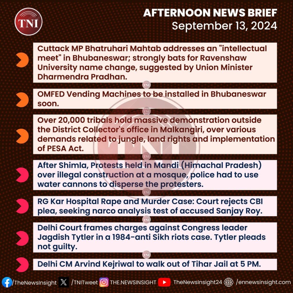 Afternoon News Brief - September 13, 2024