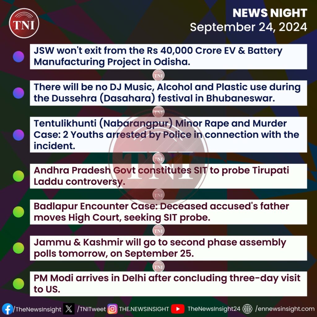 TNI News Night - September 24