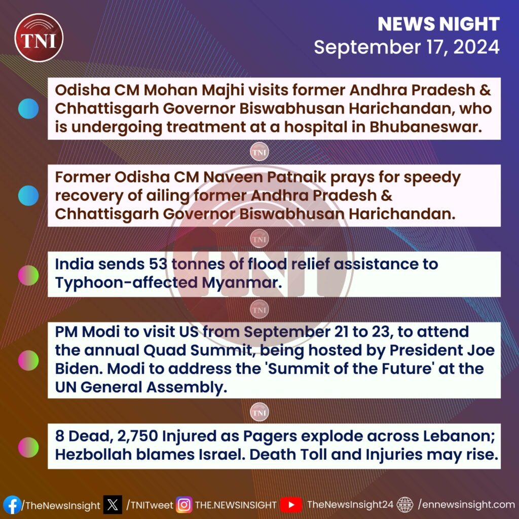 TNI News Night - September 17, 2024