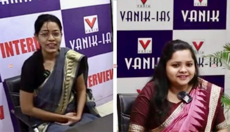 Vanik Group shines in Odisha Civil Services Examination 2022