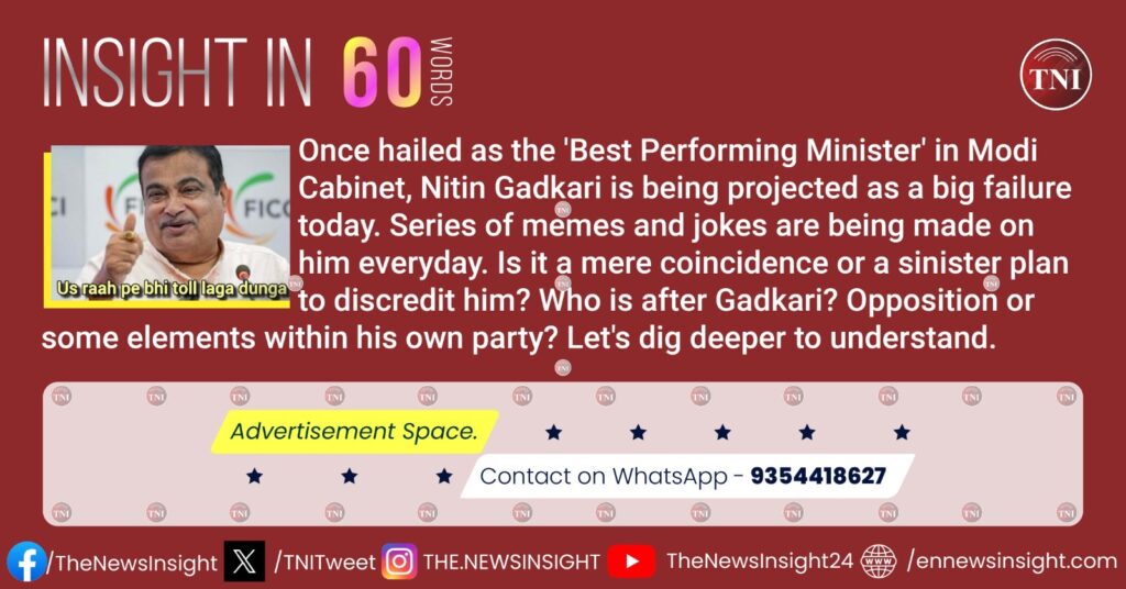 Nitin Gadkari being Targeted?