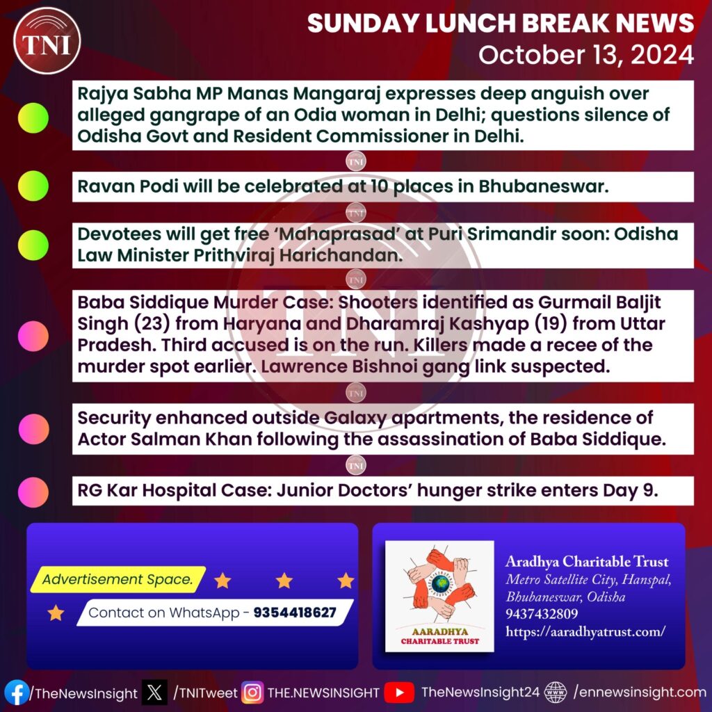 TNI Sunday Lunch Break News - October 13, 2024