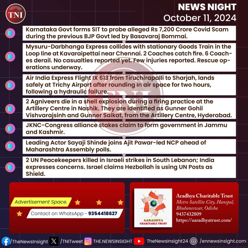 TNI News Night - October 11, 2024