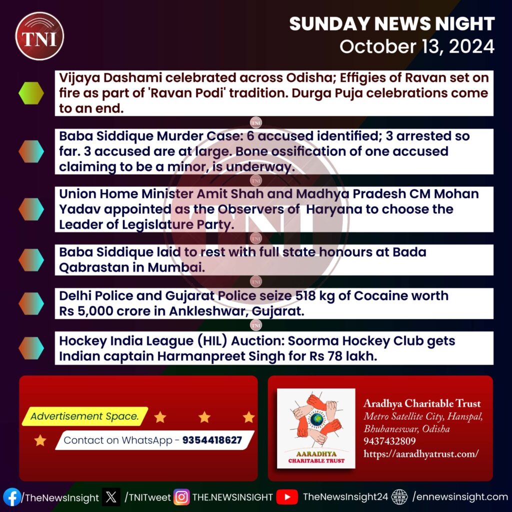 TNI Sunday News Night - October 13, 2024