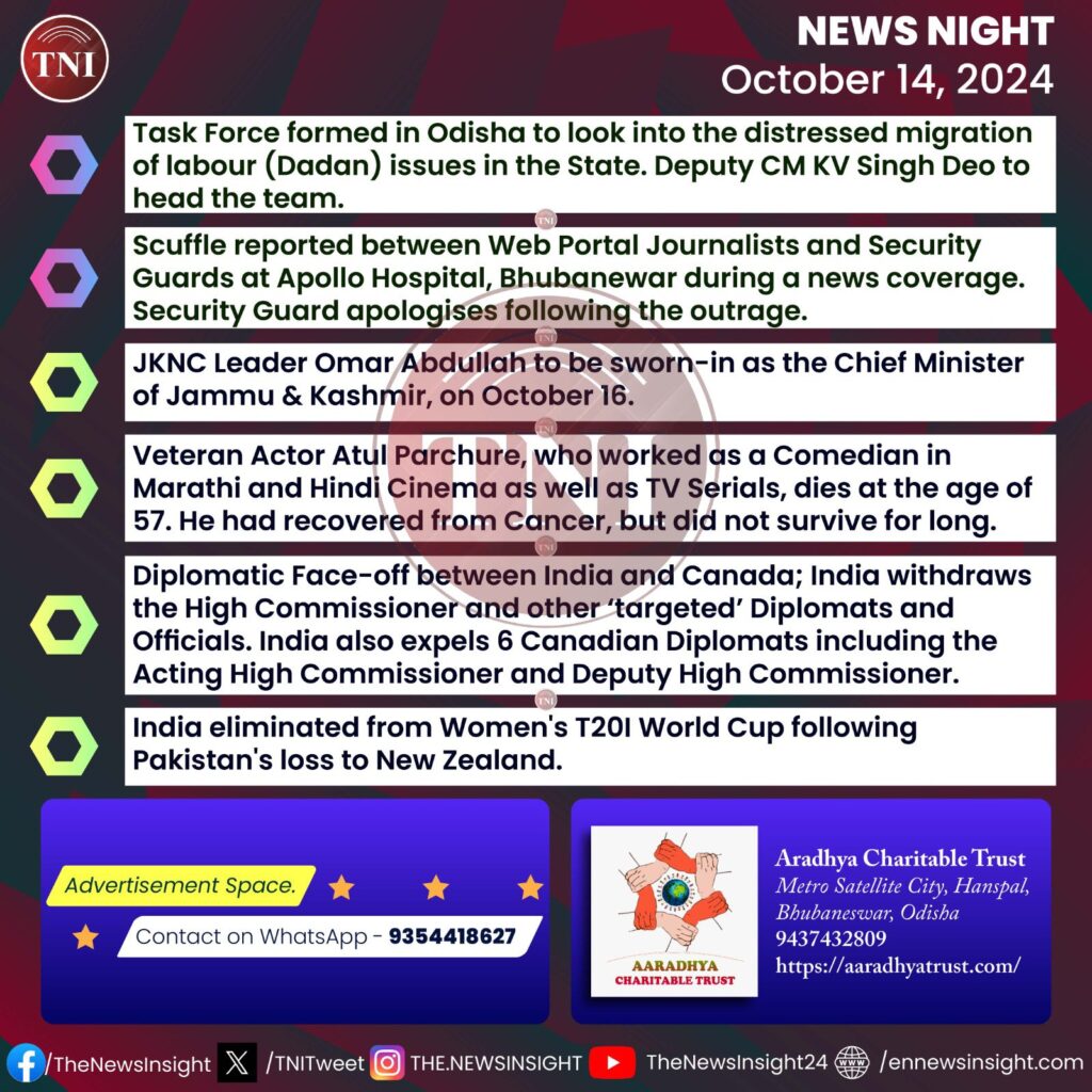 TNI News Night – October 14, 2024