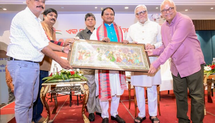 Odisha CM attends ‘Nirbhay Daily @ 10 Years’ Event