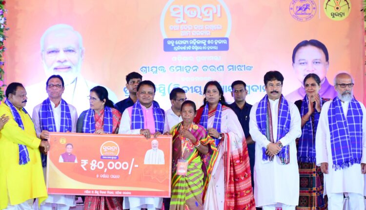 Odisha CM Mohan Majhi released Rs 5,000 each to the bank accounts of the 35 lakh women beneficiaries at an event held in Baripada.