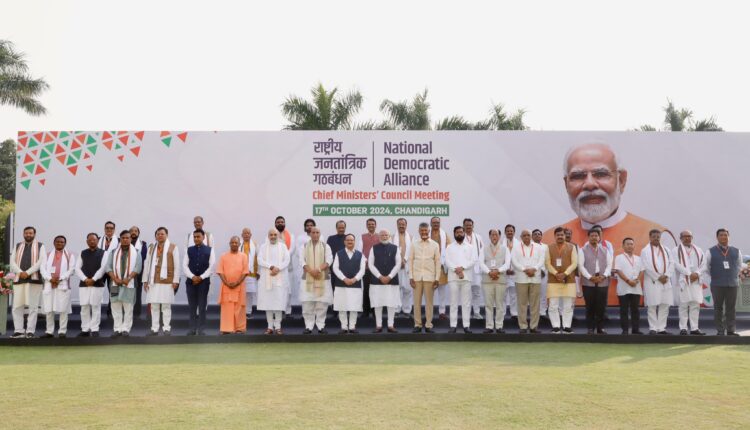 NDA Chief Ministers and Deputy Chief Ministers meeting held in Chandigarh under the chairmanship of Narendra Modi.