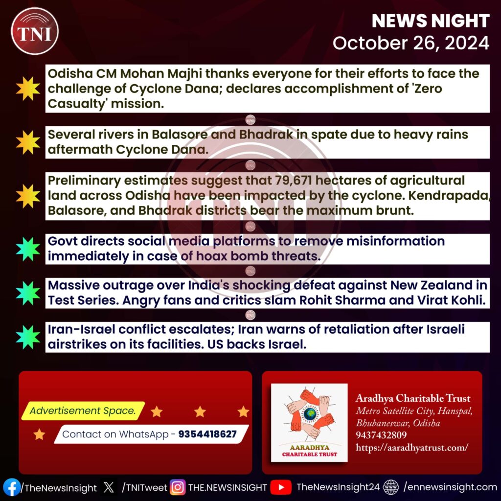 TNI News Night – October 26, 2024