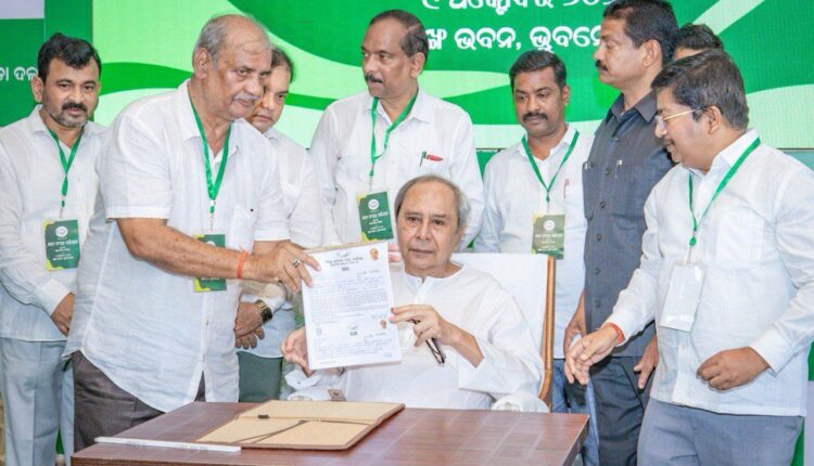 The Biju Janata Dal (BJD) on Wednesday launched its membership drive at Shankh Bhawan in Bhubaneswar with party President Naveen Patnaik being the first to renew his membership.