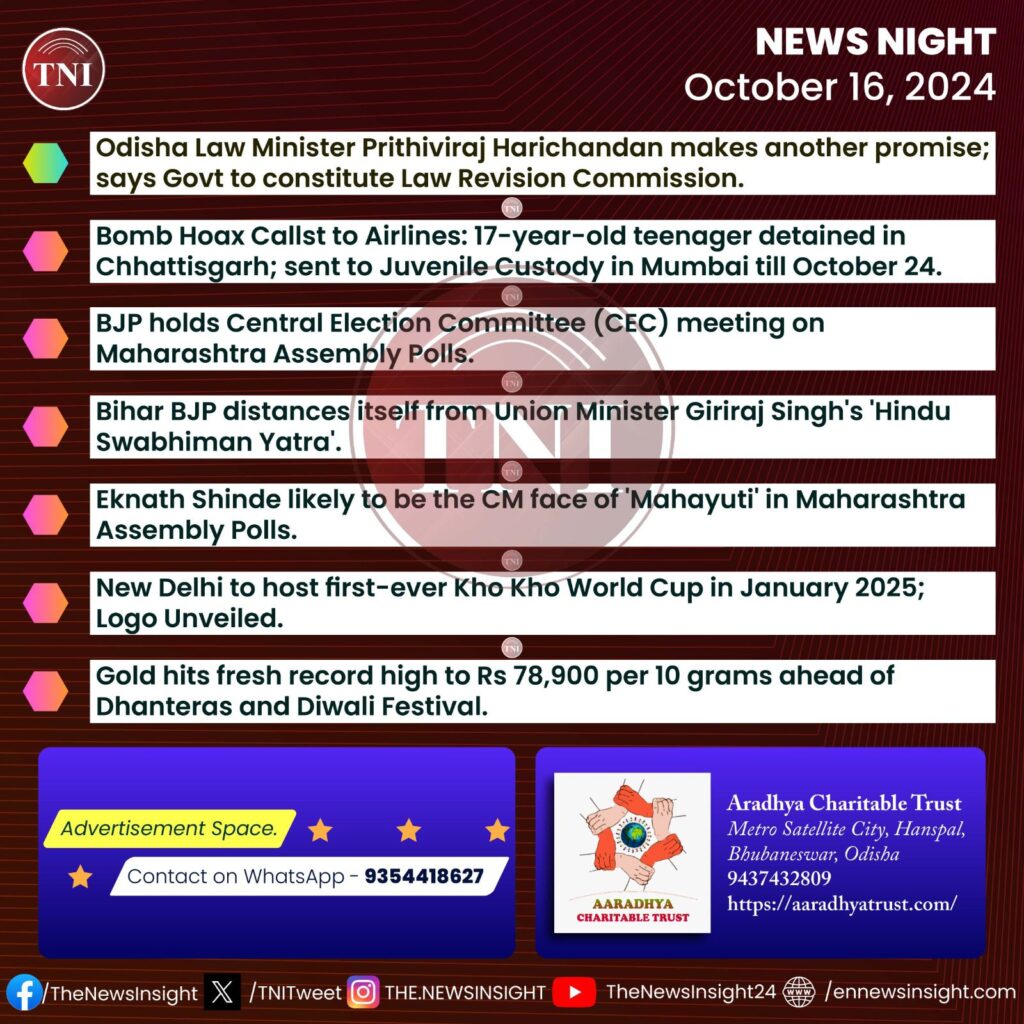 TNI News Night – October 16, 2024