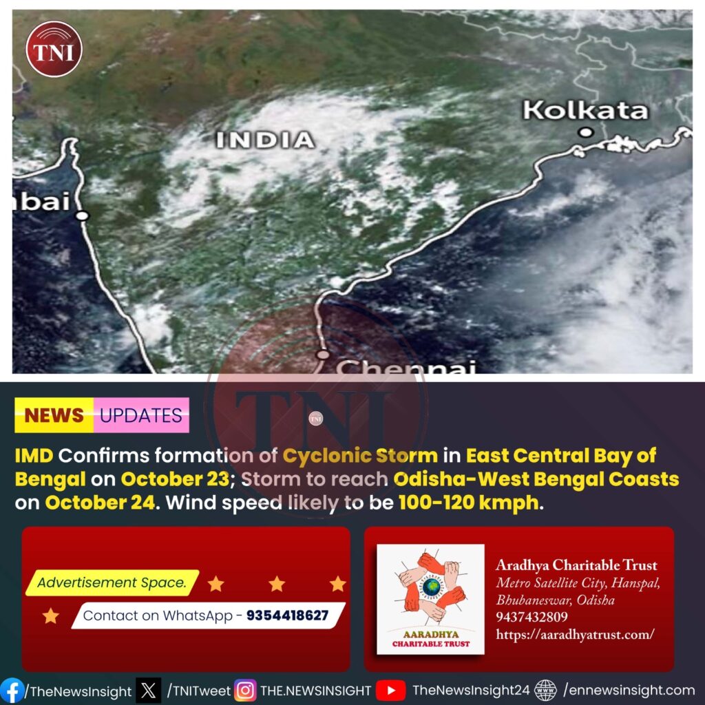 Cyclonic Storm on October 23; Landfall on October 24