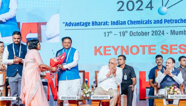 Odisha CM Mohan Majhi attends India Chem 2024 Event in Mumbai