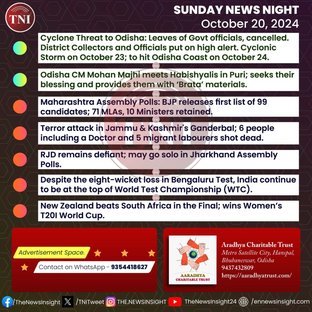 TNI Sunday News Night – October 20, 2024