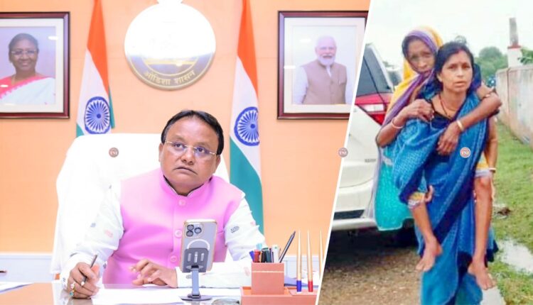 CM Mohan Mahi hails ASHA Worker Sibani Mandal; announces House for Her