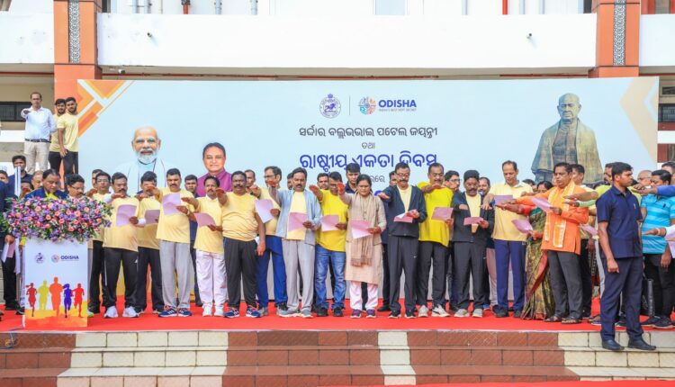 Rashtriya Ekta Diwas: Odisha Chief Minister Mohan Charan Majhi flagged off the ‘Run For Unity’ marathon at Kalinga Stadium in Bhubaneswar today.