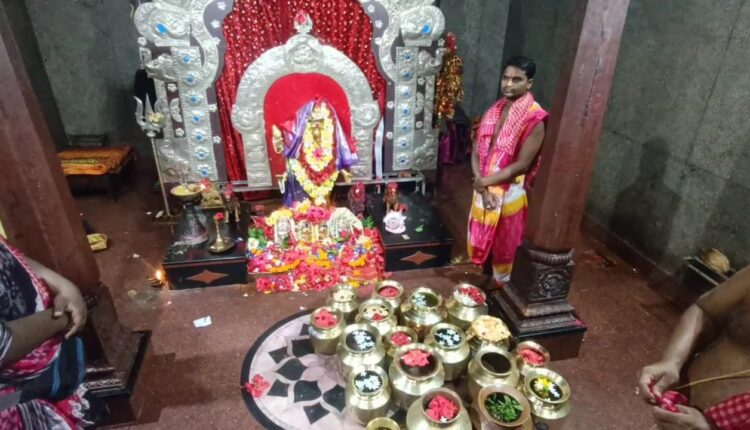 Maa Tara Tarini Maha Snana Ganjam Odisha