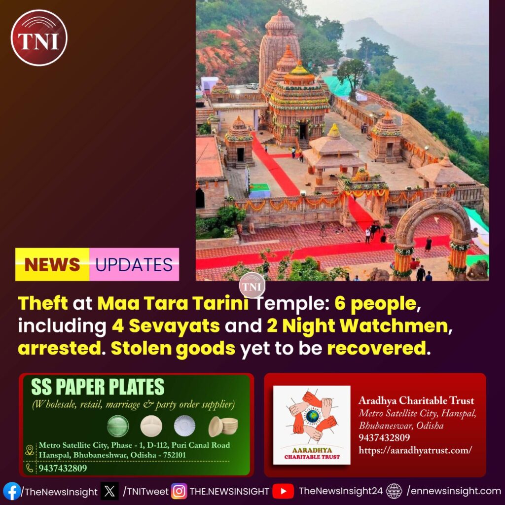 Ganjam: 6 arrested in connection with theft at Tara Tarini Temple